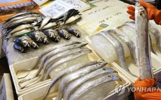 Fisheries output drops 0.6% in H1