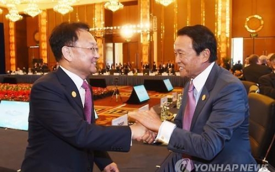 Currency swap not on agenda for finance ministers of Korea, Japan