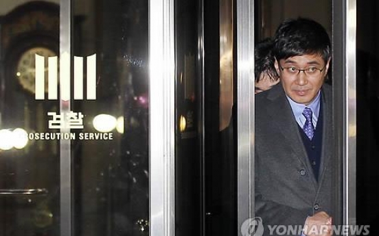 Top court orders retrial for Taekwang Group chief