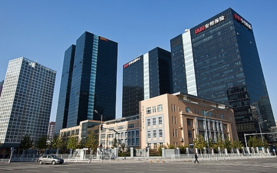 Anbang Insurance seeks FSC approval for Allianz Korea acquisition