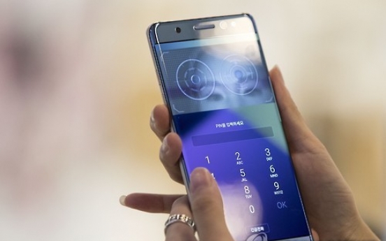 Samsung, LG vie for biometric authentication