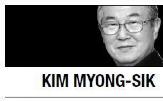 [Kim Myong-sik] SLBM, THAAD and yellow jumpers around the table　