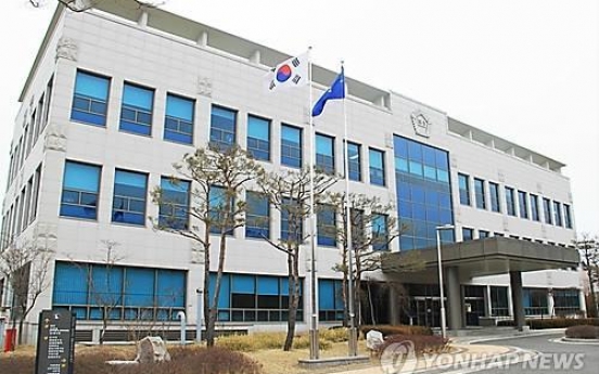 한집 살던 80대 할머니 성폭행하려다 살해한 20대 징역 25년