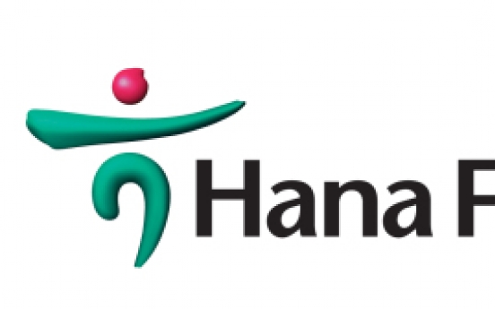 Hana Financial Group embroiled in W560b suit with Lone Star