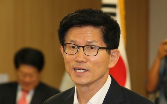 Ranking Saenuri member advocates graft probe agency
