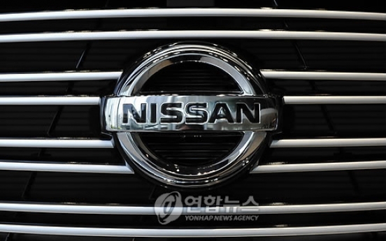 Nissan to recall 7,500 cars sold in Korea