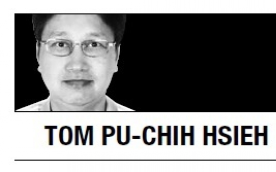 [Tom Pu-chih Hsieh] Bankruptcy in pension system -- a crisis in modern society
