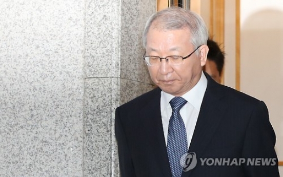 Korea's chief justice apologizes over judge's corruption scandal