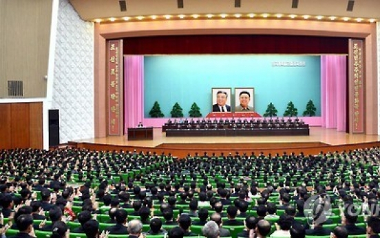 NK holds first meeting of economic officials in 10 years