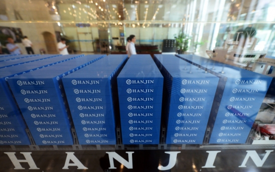 [HANJIN CHAOS] Hanjin Group allocates W100b to ease cargo chaos