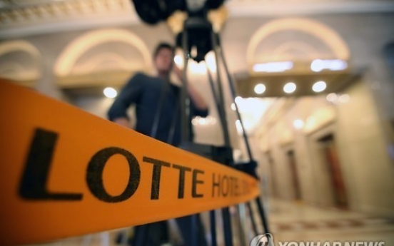 Prosecutors to question Lotte founder at his office