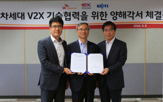 SKT forms partnership to develop specialized network for connected cars