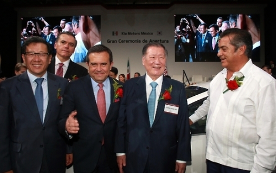 Kia Motors marks construction of new facility in Mexico