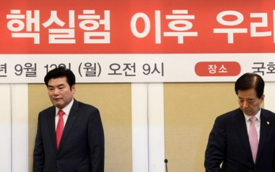 NK nuke test refuels debate over Seoul's nuclear armament