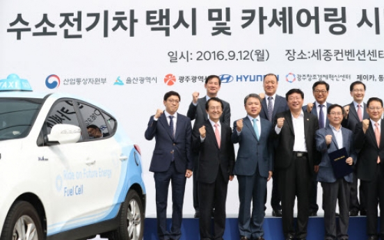 Hyundai Motor bets on hydrogen fuel-cell cars