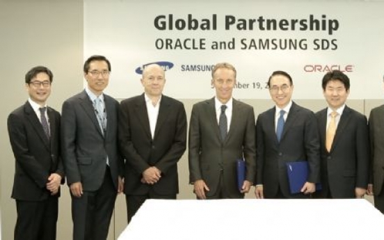 Samsung SDS forms partnership with Oracle over biometrics