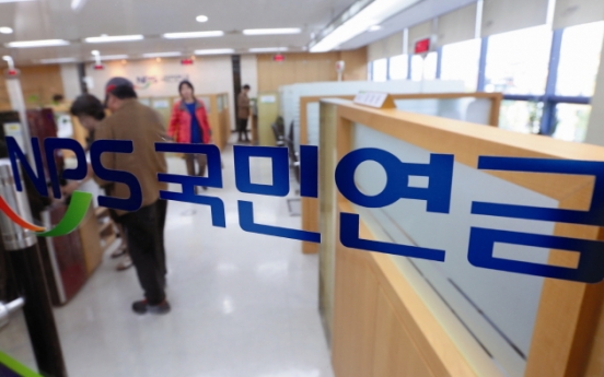 National Pension Service to file suit against Hanmi Pharmaceutical