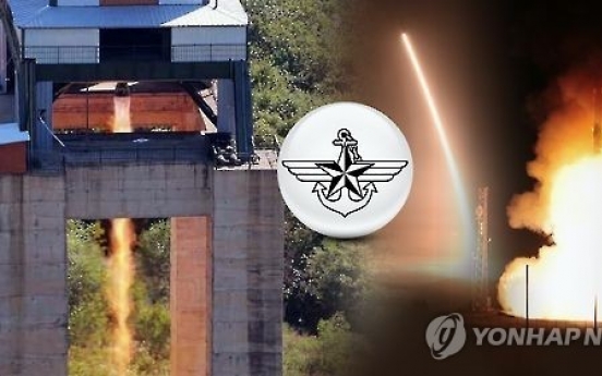 Incoming US Strategic Commander: New N. Korean rocket engine may range US