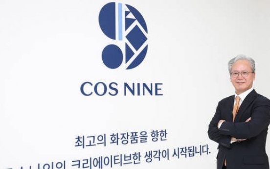 Cos9 seeks to be top 3 cosmetics manufacturer with new underground plant