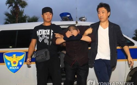 Korean police seek cooperation from China over Jeju murder case