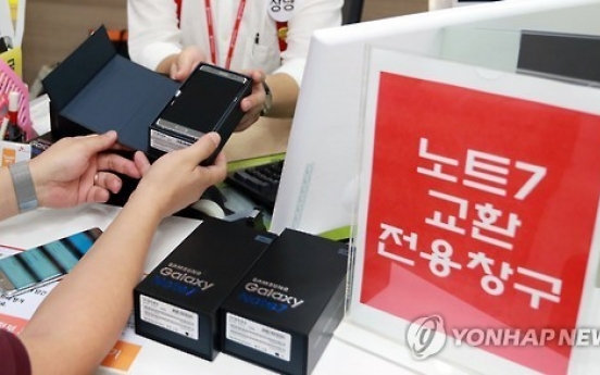 More than half of Galaxy Note 7 owners get replacements in Korea