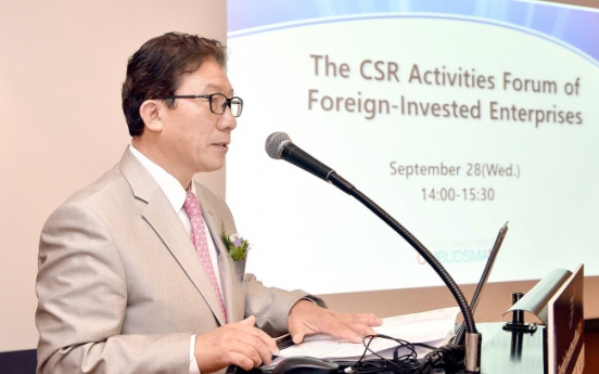 Experts emphasize CSR at Foreign Investment Week