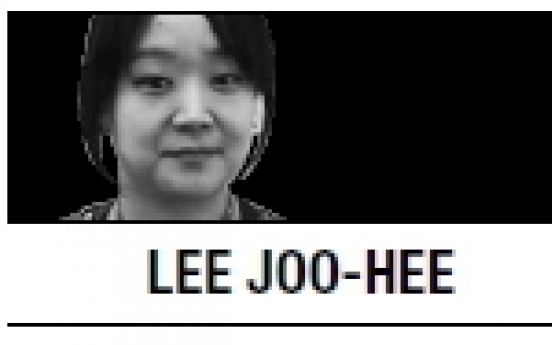 [Lee Joo-hee] Do women make better leaders?