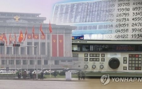 NK resumes encrypted numbers broadcast after 2-week hiatus