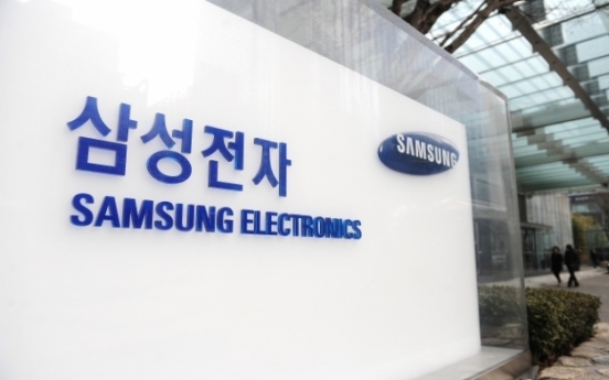 Samsung shares more volatile this year