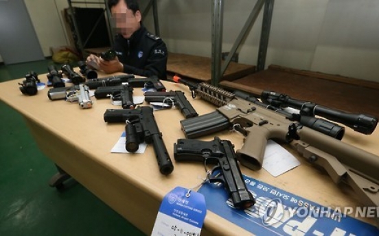 246 firearms seized in smuggling attempts this year: customs service