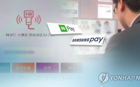 Mobile payments up 53% in Q2: BOK