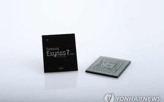 Samsung begins mass production of new mobile processor for wearable devices