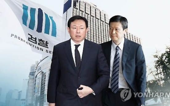 Estranged brother sues Lotte chairman over accounting fraud