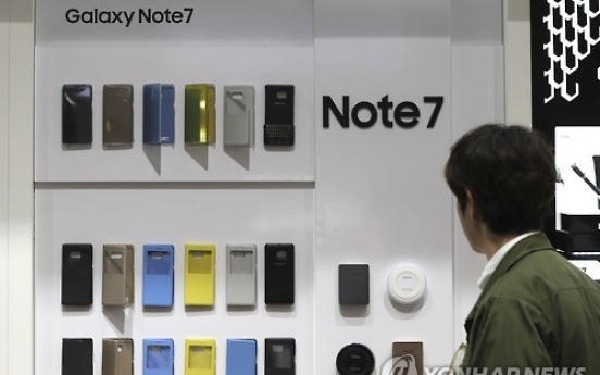 Samsung may ditch Note brand entirely