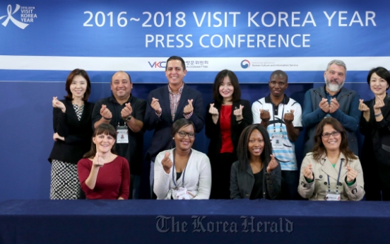 한국방문위, 헝가리, 페루 등 해외초청 언론대상 간담회 열어