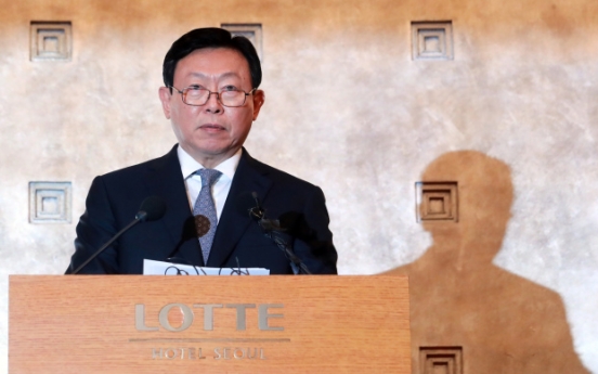 Lotte chairman vows to improve transparency