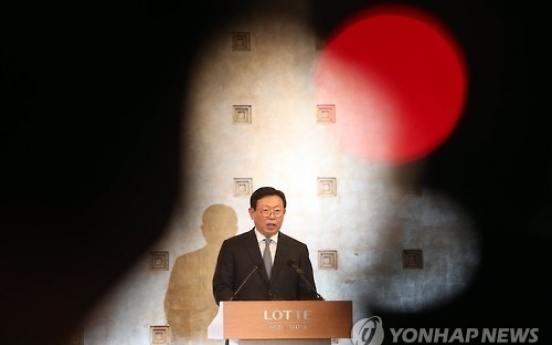 Japanese shareholders reaffirm confidence in Lotte chairman