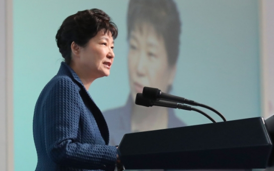 Park attends event marking local autonomy day amid political crisis