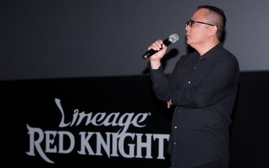 NCSOFT unveils new mobile game ‘Lineage Red Knights'