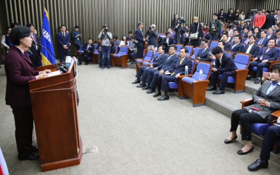 Minjoo rebuffs call for new Cabinet