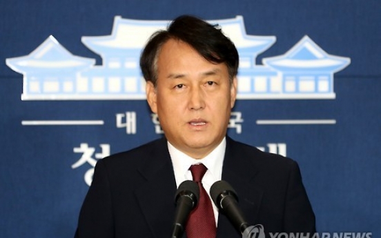 Presidential office calls for 'calm' amid snowballing scandal