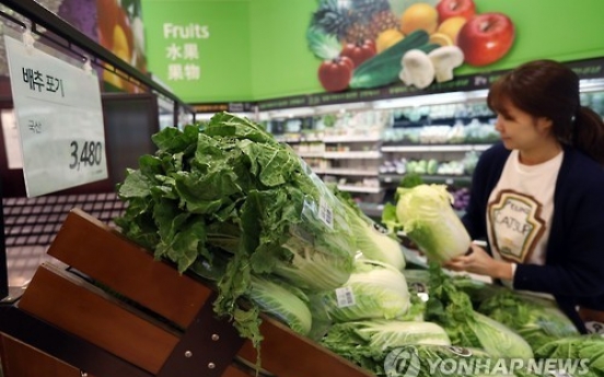 Korea's consumer prices rise 1.3% on-year in Oct.