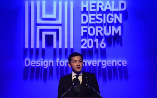 [Herald Design Forum 2016] Forum suggests design converge with arts, tech, business