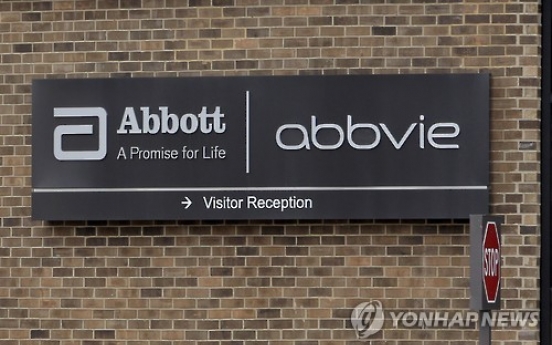 AbbVie’s patent win in US dampens prospects for Humira biosimilars