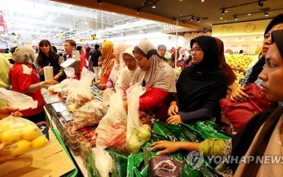 Lotte Mart opens 44th store in Indonesia