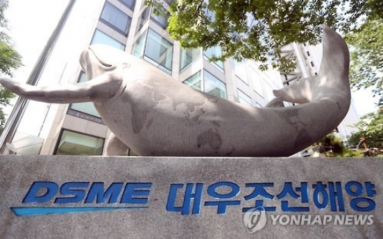 Daewoo Shipbuilding labor union pressed to accept self-rescue plan