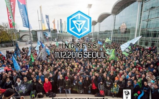 [Photo News] Ingress competition to take place in Seoul