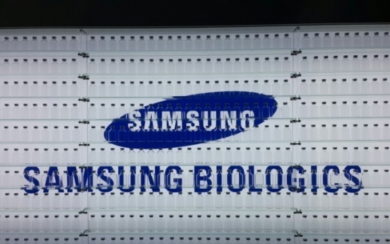 Samsung BioLogics makes strong market debut after Trump victory