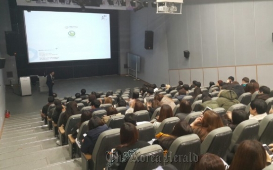 국민대, '맞춤형 인재 키운다'.. 헬스케어 융합 드림캠프 개최