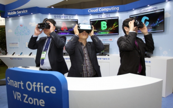 Korea East-West Power showcases smart office through VR